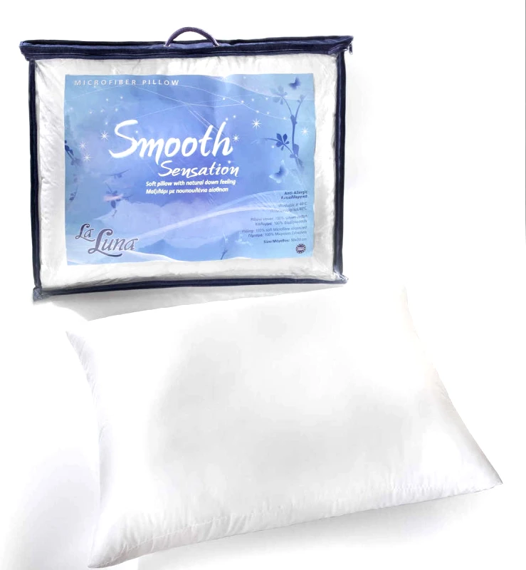 LA LUNA Μαξιλάρι ύπνου (50Χ70) SMOOTH SENSATION, LA LUNA