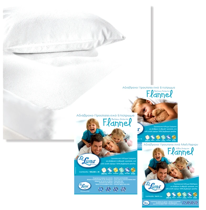 LA LUNA Επίστρωμα αδιάβροχο Υ/Δ FLANNEL (160X200+35), LA LUNA