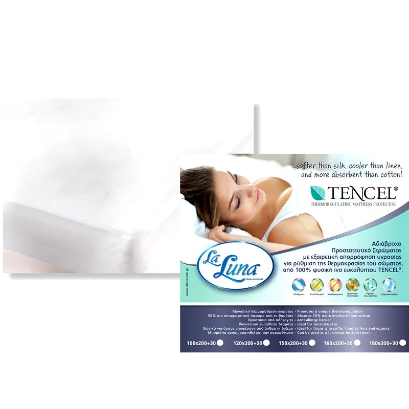 LA LUNA Επίστρωμα αδιάβροχο διπλό (140Χ200+35) TENCEL, LA LUNA