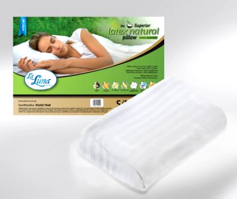 LA LUNA Μαξιλάρι ύπνου ανατομικό (42x65x10+8) SUPERIOR LATEX NATURAL CONTOUR, LA LUNA