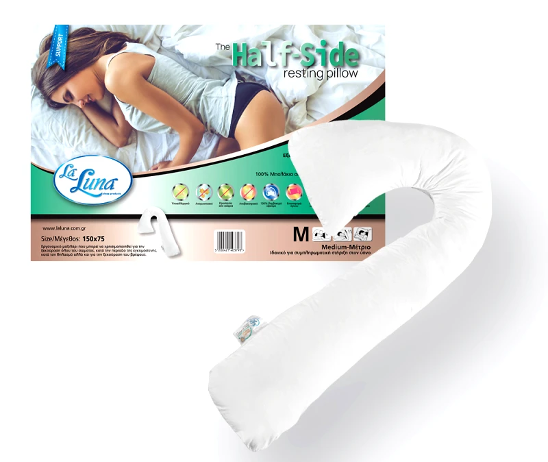LA LUNA Μαξιλάρι ύπνου ανατομικό (150Χ75) THE HALF SIDE PILLOW, LA LUNA