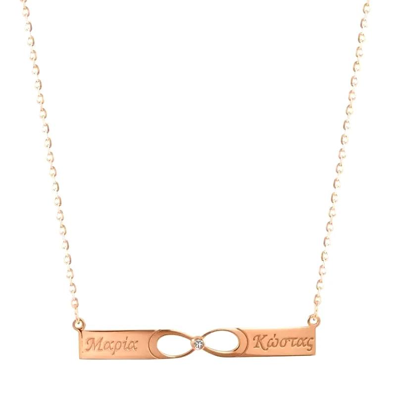 AMOR AMOR Κολιέ Από Ασήμι 925 Ροζ Επιχρυσωμένο Με Ονόματα Και Άπειρο PE18421