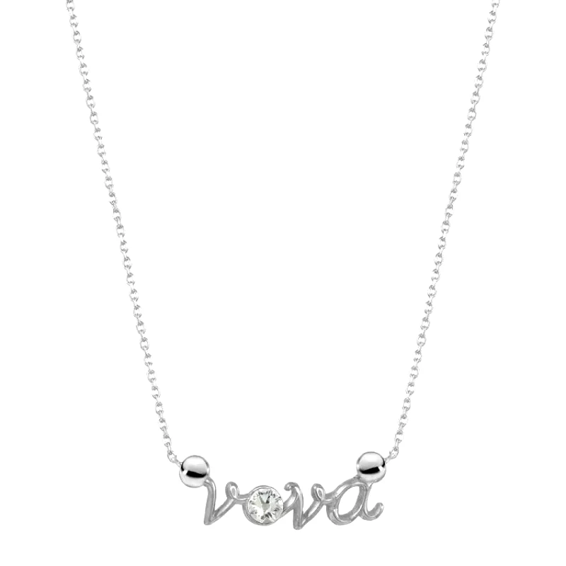 AMOR AMOR Κολιέ Από Ασήμι 925 Επιπλατινωμένο Νονά EX18598