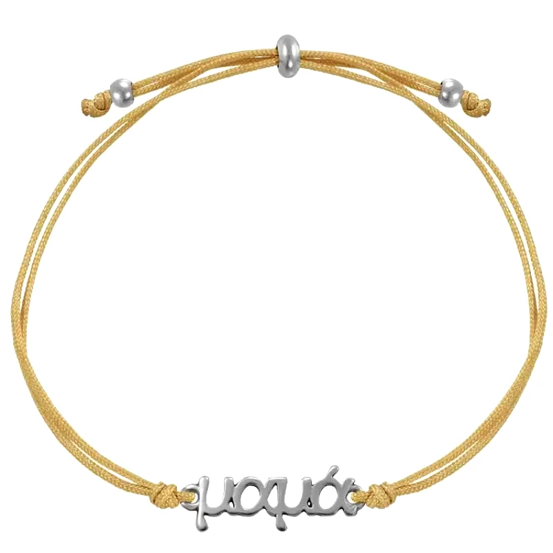AMOR AMOR Βραχιόλι Από Κορδόνι Και Ορείχαλκο μαμα AA28469