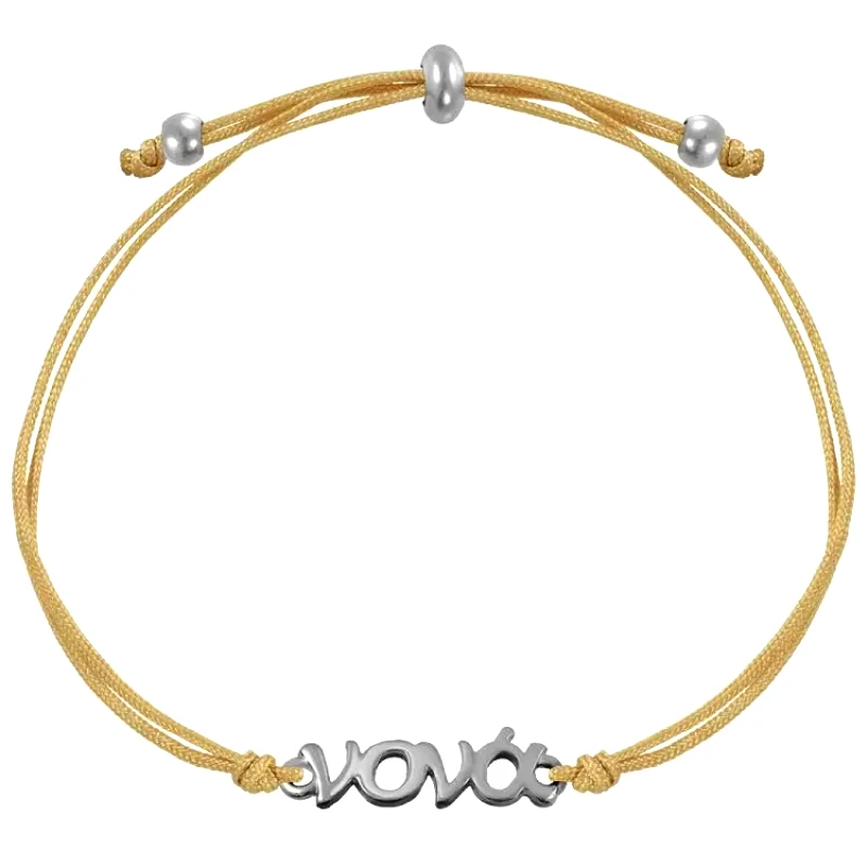 AMOR AMOR Βραχιόλι Από Κορδόνι Και Ορείχαλκο νονά AA28475