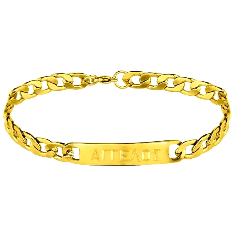 AMOR AMOR Βραχιόλι Από Ανοξείδωτο Ατσάλι Επιχρυσωμένο Ταυτότητα Με Χάραξη MI29332