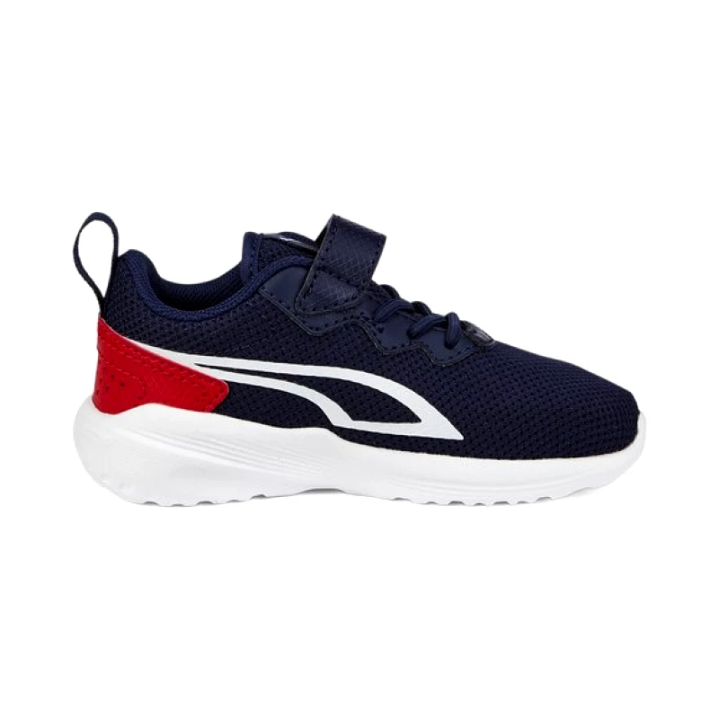 PUMA Παιδικά Παπούτσια Puma All-Day Active για Αγόρια Blue Navy - ΣΚΟΥΡΟ ΜΠΛΕ