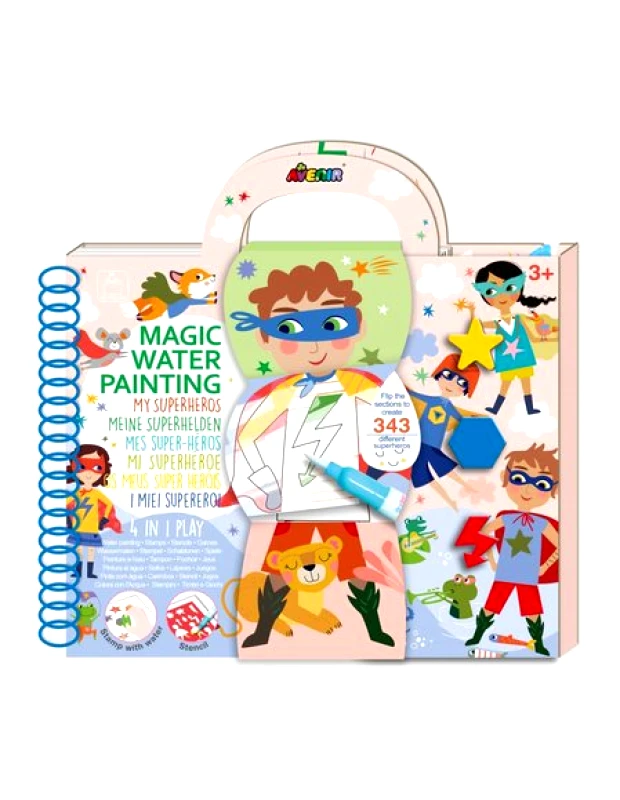 AVENIR Παιδικό Βιβλίο Ζωγραφικής Αvenir Water Painting - My Superheroes - ΠΟΛΥΧΡΩΜΟ