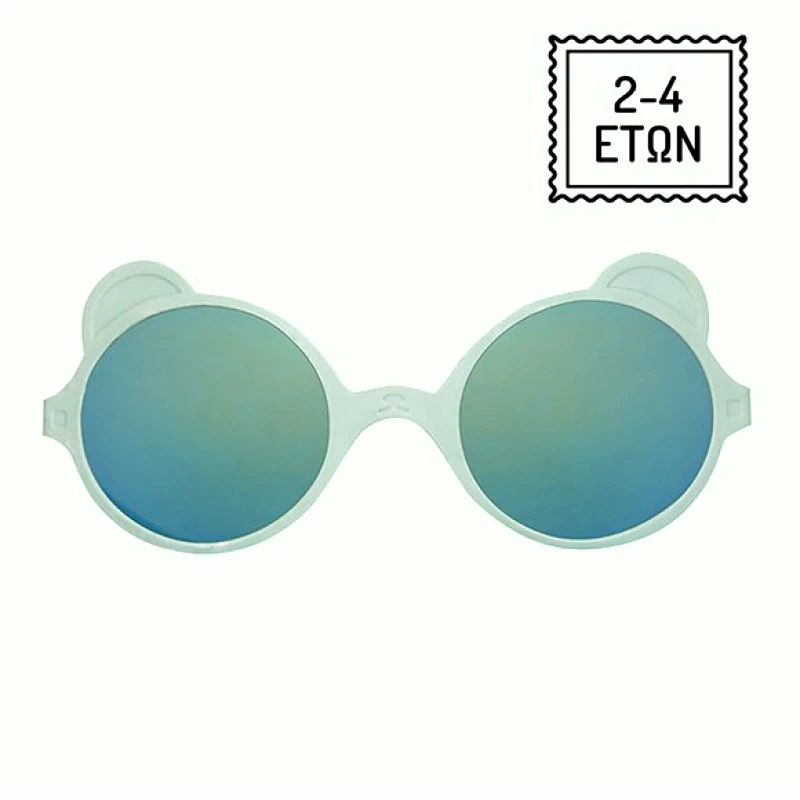 KIETLA KiETLA Ourson Παιδικά Γυαλιά Ηλίου Almond 2-4 ετών - ΠΡΑΣΙΝΟ