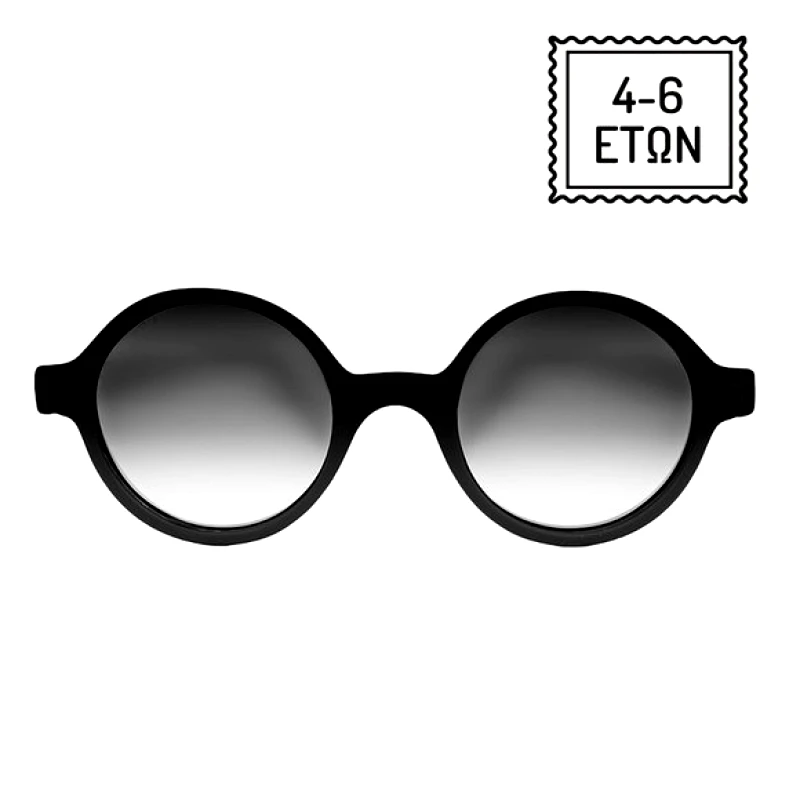 KIETLA KiETLA Rozz Παιδικά Γυαλιά Ηλίου Black Polarized 4-6 ετών - ΜΑΥΡΟ