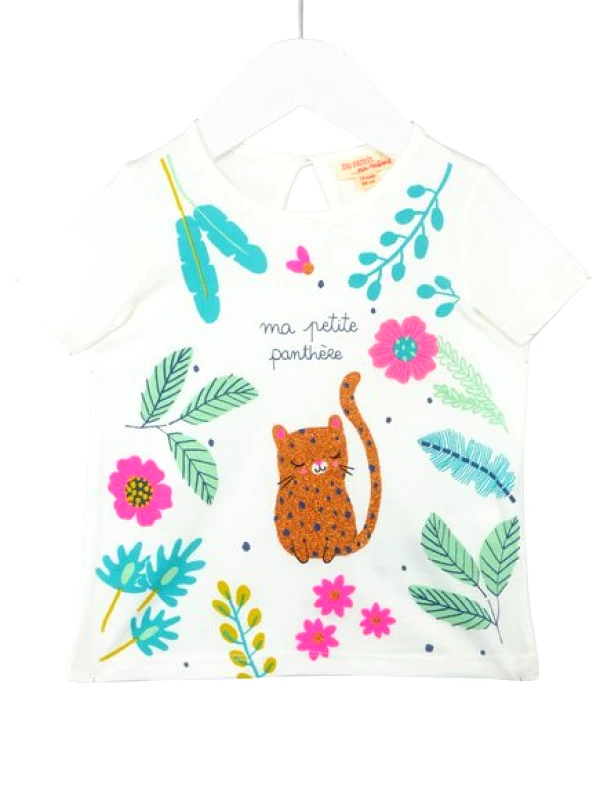 DPAM ΒΡΕΦΙΚΗ ΜΠΛΟΥΖΑ ΓΙΑ ΚΟΡΙΤΣΙΑ - ΕΚΡΟΥ