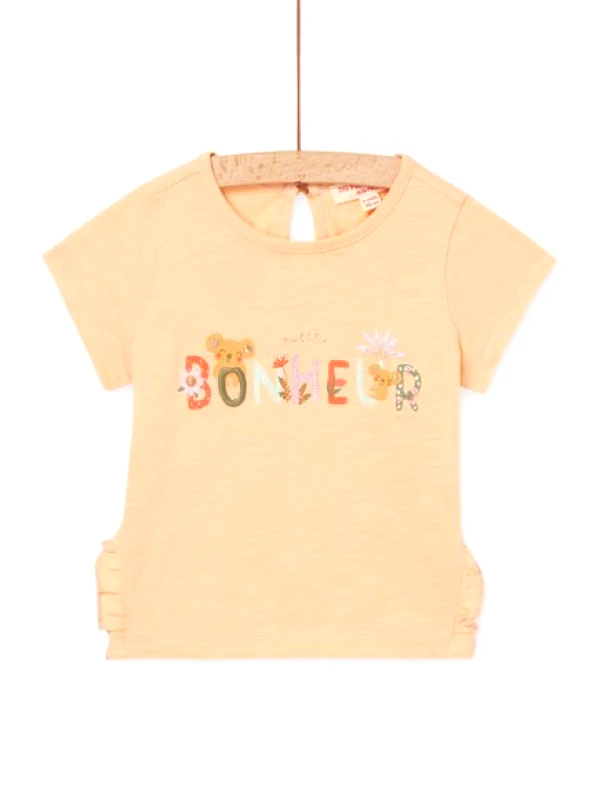 DPAM ΒΡΕΦΙΚΗ ΜΠΛΟΥΖΑ ΓΙΑ ΚΟΡΙΤΣΙΑ - ΠΟΡΤΟΚΑΛΙ