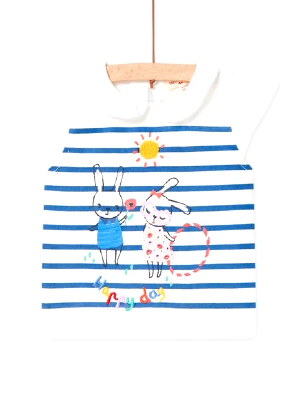 DPAM ΒΡΕΦΙΚΗ ΜΠΛΟΥΖΑ ΓΙΑ ΚΟΡΙΤΣΙΑ - ΕΚΡΟΥ