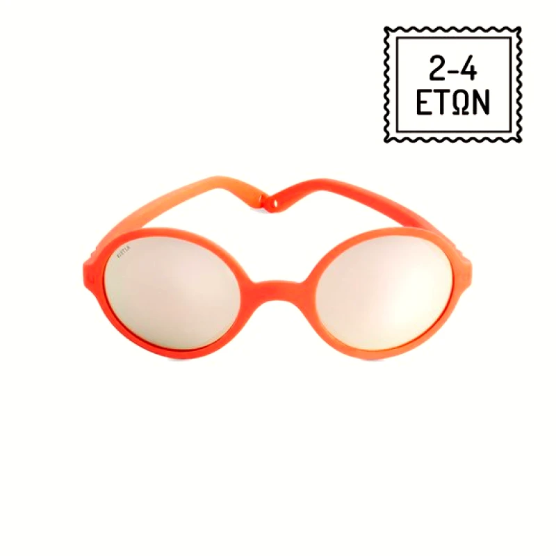 KIETLA KiETLA Rozz Παιδικά Γυαλιά Ηλίου Round Fluo Orange 2-4 ετών - ΠΟΡΤΟΚΑΛΙ