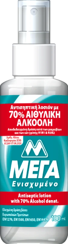 ΜΕΓΑ ΜΕΓΑ Αντιβακτηριδιακή Λοσιόν Για Τα Χέρια Με 70% Αιθυλική Αλκοόλη 100ml
