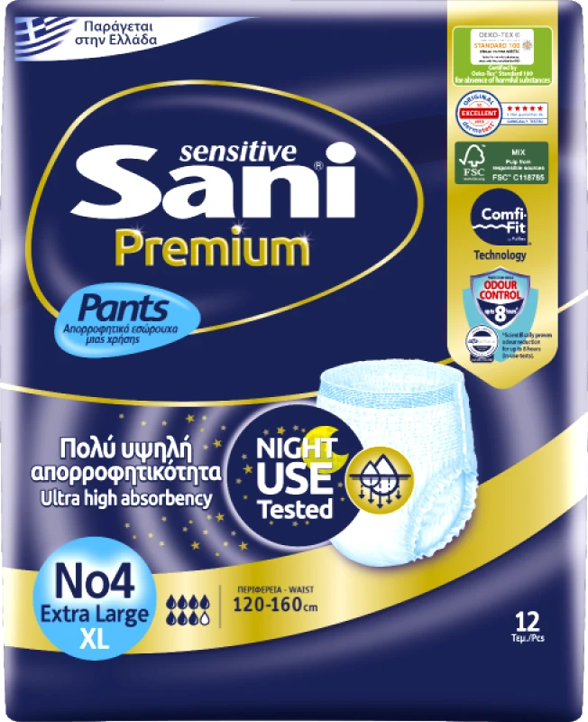 Sani Ελαστικό εσώρουχο ακράτειας Sani Sensitive Premium Pants Extra Large No4 12τμχ
