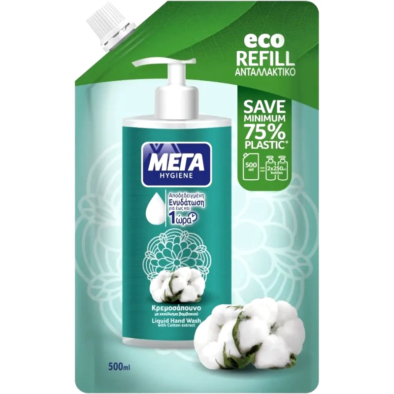 ΜΕΓΑ ΜΕΓΑ Κρεμοσάπουνο Hygiene Βαμβάκι Ανταλλακτικό 500ml