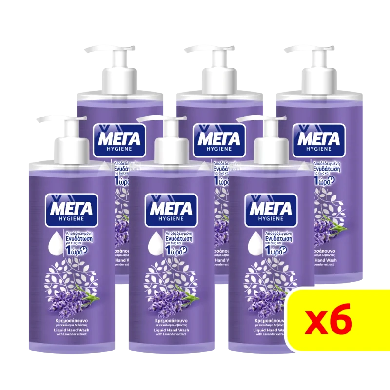 ΜΕΓΑ ΜΕΓΑ Κρεμοσάπουνο Hygiene Λεβάντα Με Αντλία 3600ml (6*600ml)