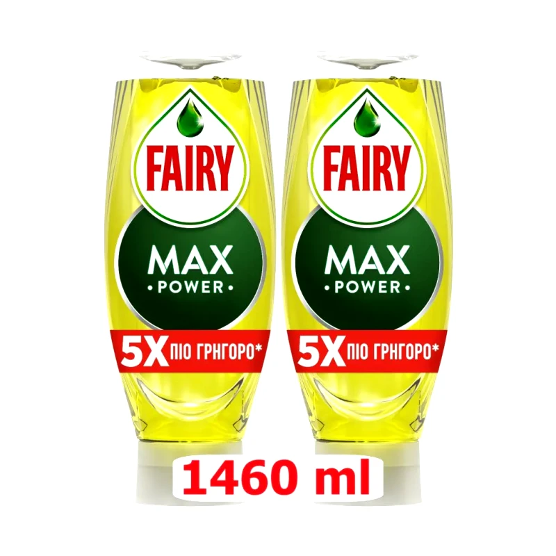 Fairy Fairy Max Power Λεμόνι Υγρό Πιάτων XXL Pack 1460ml (2*730ml)
