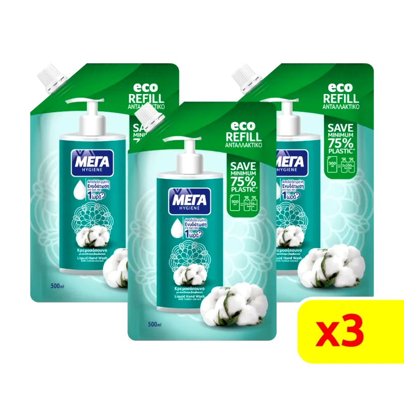 ΜΕΓΑ ΜΕΓΑ Κρεμοσάπουνο Hygiene Βαμβάκι Ανταλλακτικό 1500ml (3*500ml)