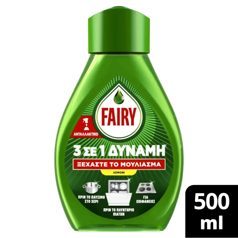 Fairy Fairy Power Spray Lemon Ανταλλακτικό 500ml
