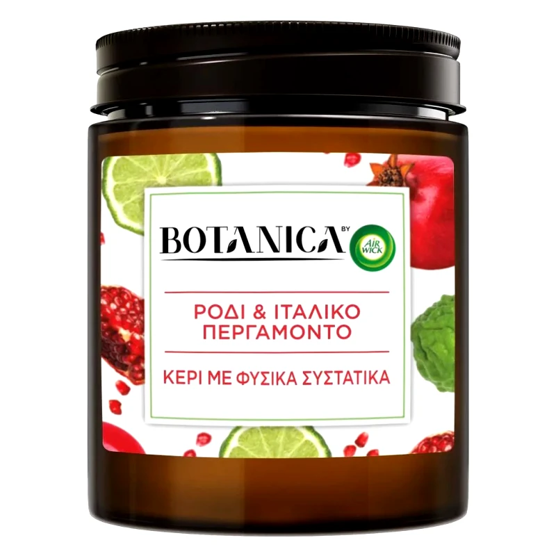 Airwick Airwick Botanica Κερί Ρόδι και Ιταλικό Περγαμόντο 205gr