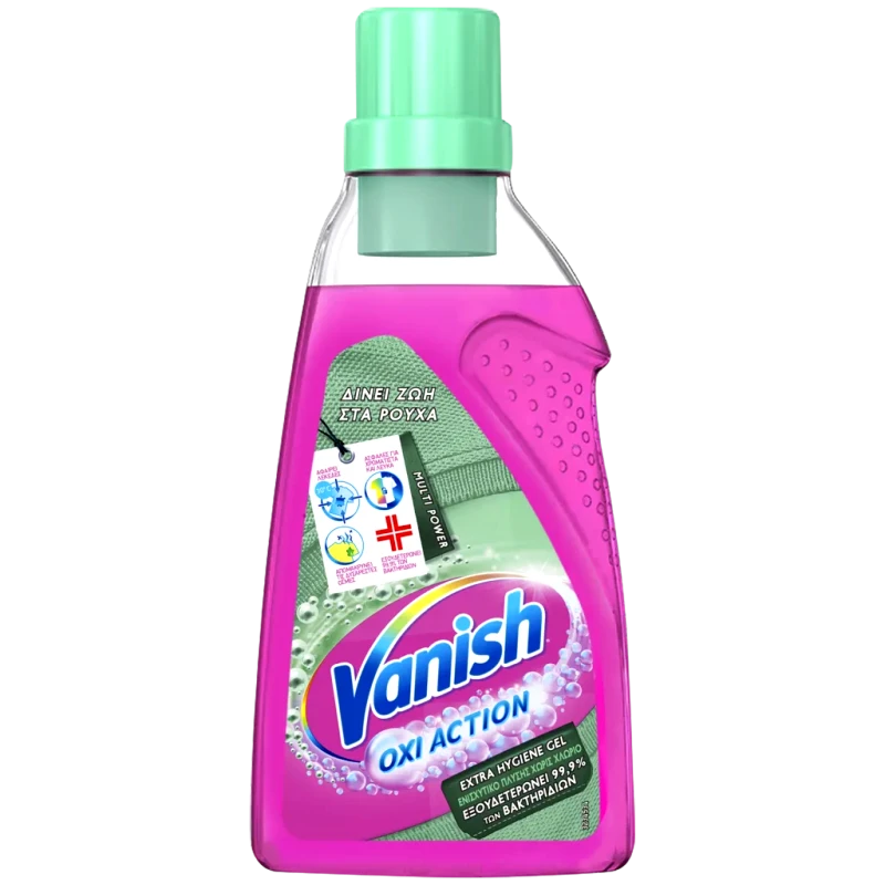Vanish Vanish Καθαριστικό Λεκέδων Extra Hygiene Υγρό 725ml.