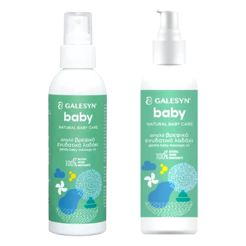 Galesyn GALESYN Βρεφικό Ενυδατικό Λαδάκι 200ml