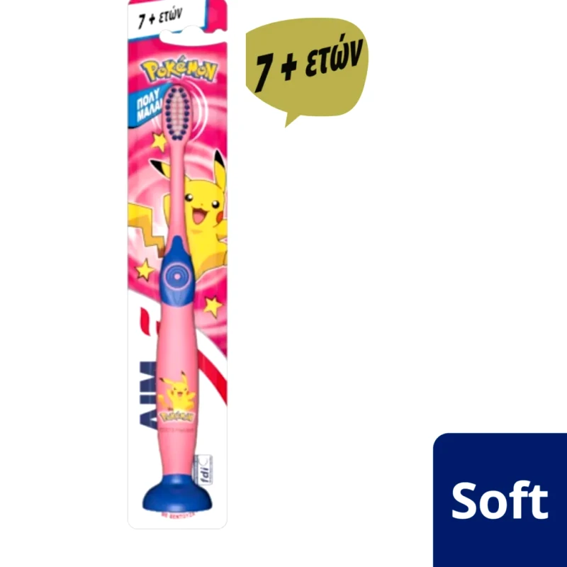 Aim Aim 7+ Ετών Παιδική Οδοντόβουρτσα Pokemon Ροζ