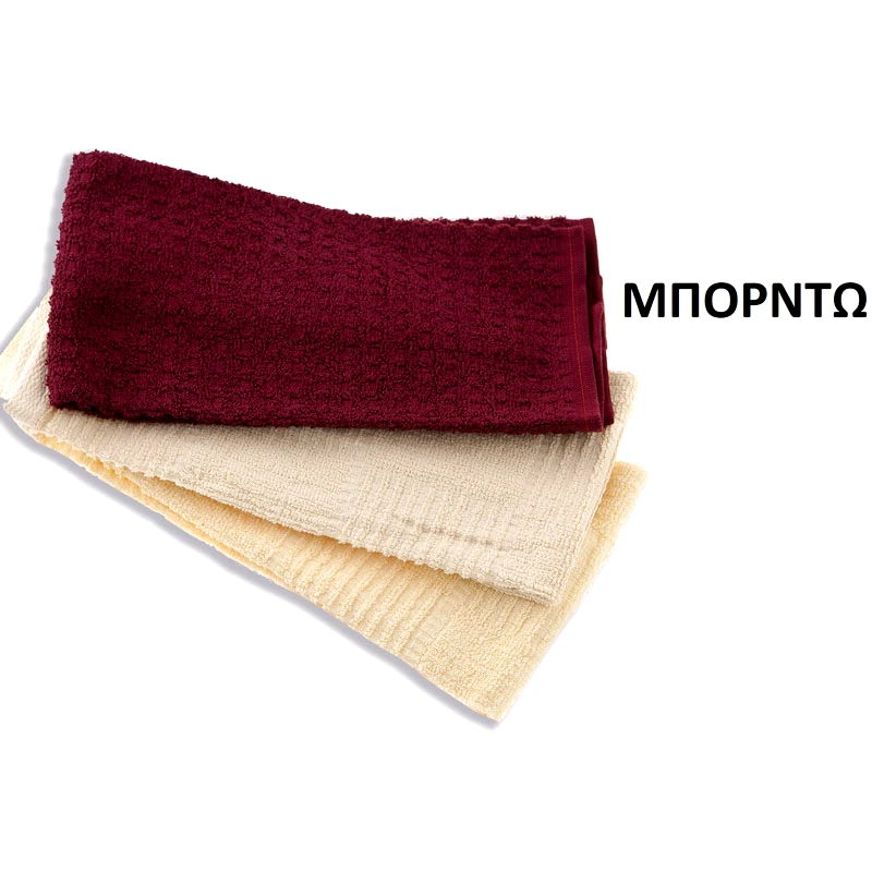 Dimcol Πετσέτα Κουζίνας 40X70 Dimcol - Μπορντω (40x70)