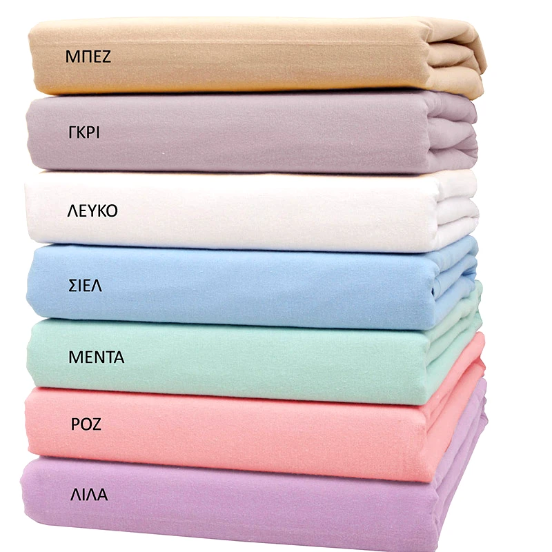 Viopros Παπλωματοθήκη Φανελένια Κούνιας (Σετ) 120X160 Viopros 3100 Γκρι (120x160)