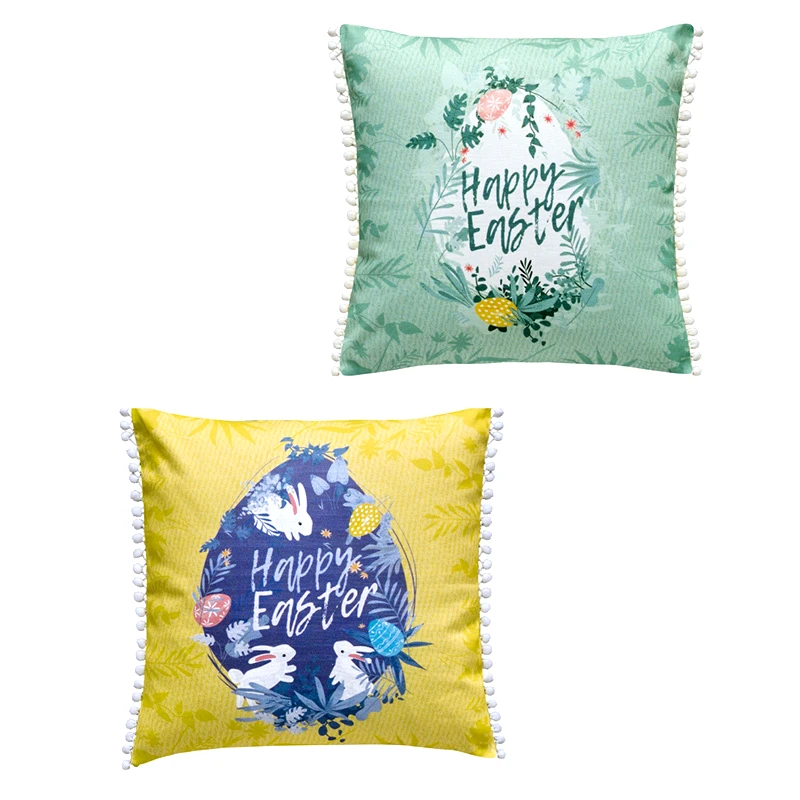Kentia Διακοσμητική Μαξιλαροθήκη 50X50 Kentia Easter 24 (50x50)