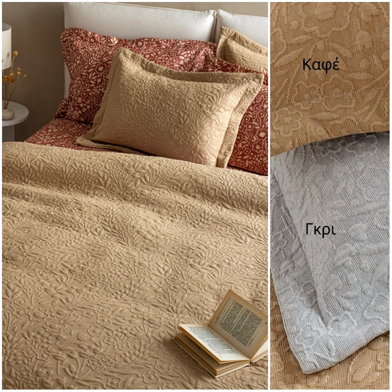Palamaiki Κουβερτόριο Μονό 170X260 Palamaiki Alina Grey (170x260)