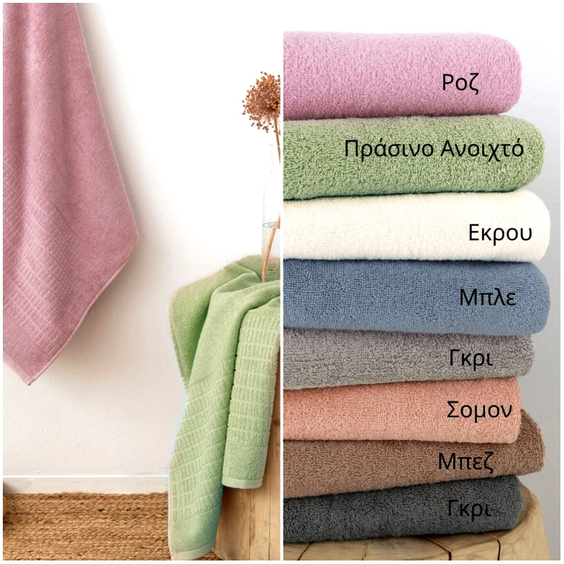 Palamaiki Πετσέτα Προσώπου 50x90 Palamaiki ROLL SILVER (50x90)