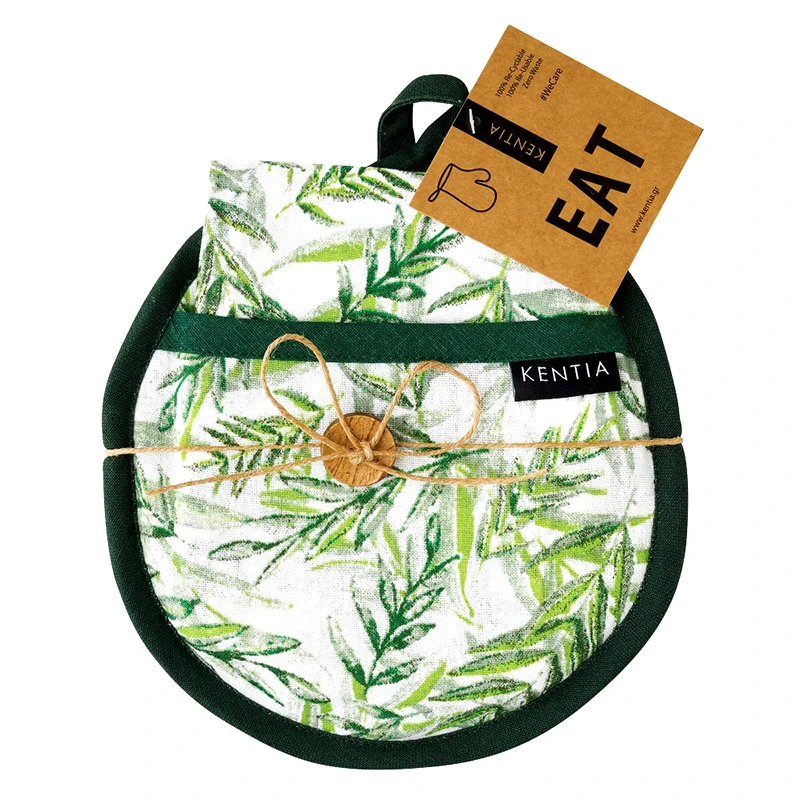 Kentia Σετ Κουζίνας (2 Τμχ) Kentia Pot 243