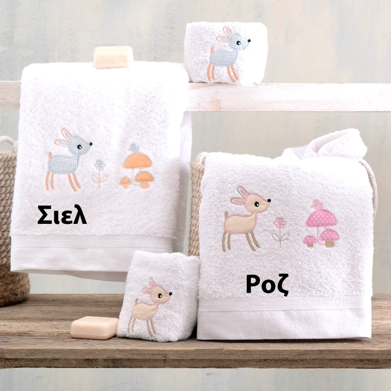 Rythmos Home Βρεφικές Πετσέτες (Σετ 2 Τμχ) Rythmos Floppy Σιελ