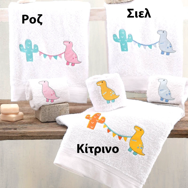 Rythmos Home Βρεφικές Πετσέτες (Σετ 2 Τμχ) Rythmos Diego Σιελ