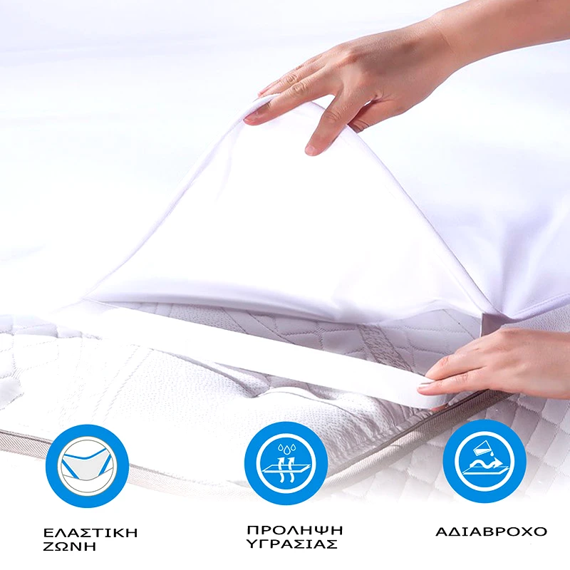 Dimcol Αδιάβροχο Επίστρωμα Μονό 100X200 Dimcol Με Λάστιχο White (100x200)