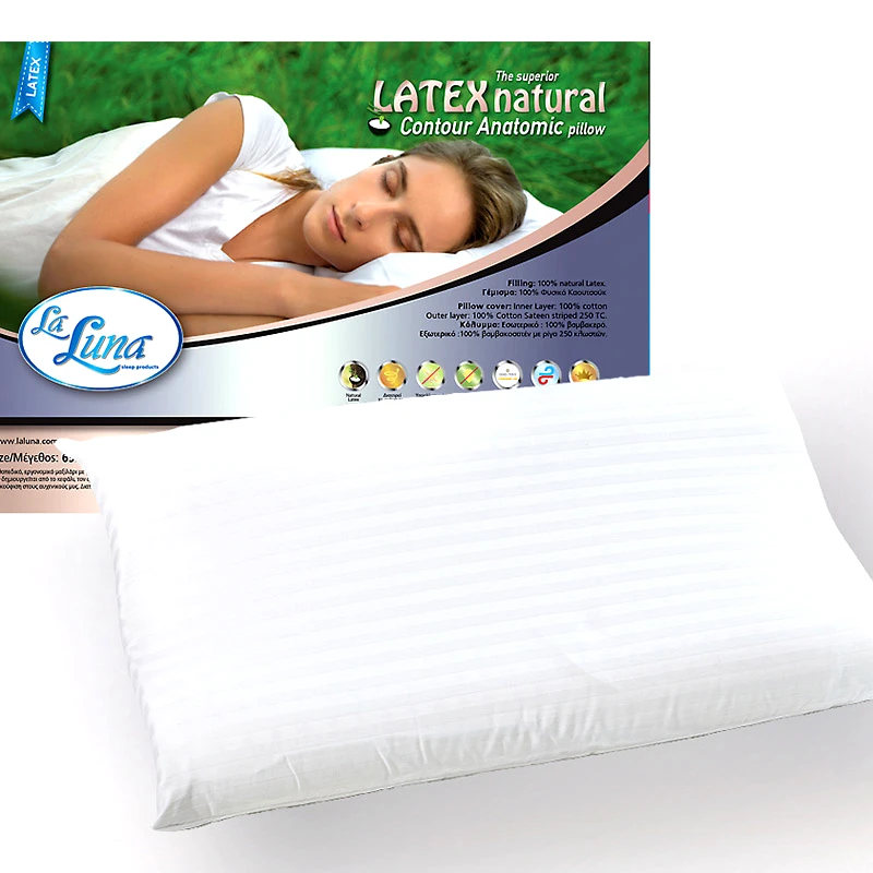 La Luna Μαξιλάρι Ύπνου 65X42/10X8 La Luna Superior Latex Contour Μαλακό/Μέτριο Λευκό