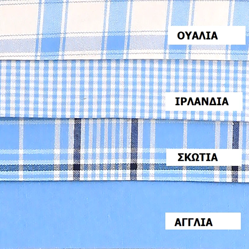 Viopros Πετσέτες Φαγητού (Σετ 4 Τμχ) 52X52 Viopros Σκωτια Γαλάζιο (52x52)