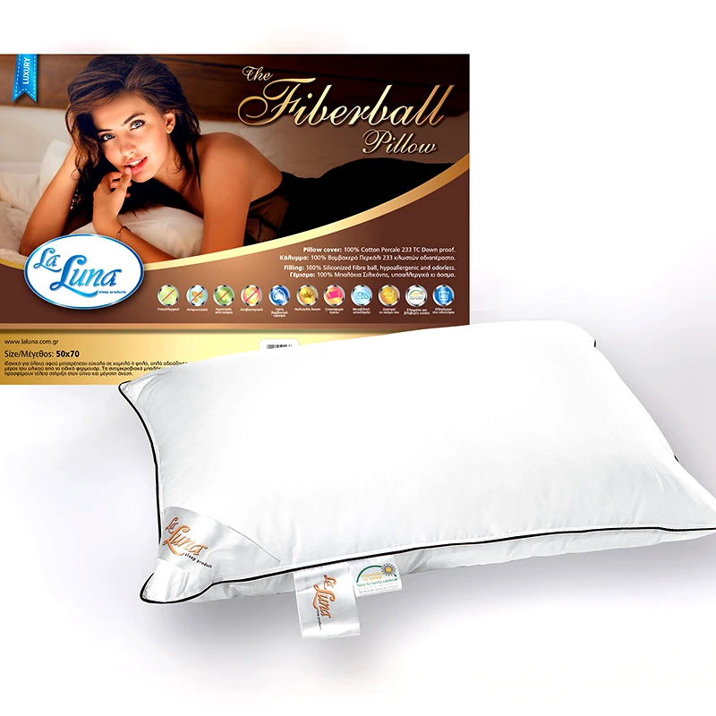 La Luna Μαξιλάρι Ύπνου 50X70 La Luna The Fiberball Μαλακό Λευκό (50x70)