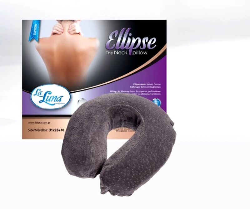 La Luna Μαξιλάρι Ύπνου Εργονομικό 31X28X10 La Luna The Ellipse The Neck Γκρι