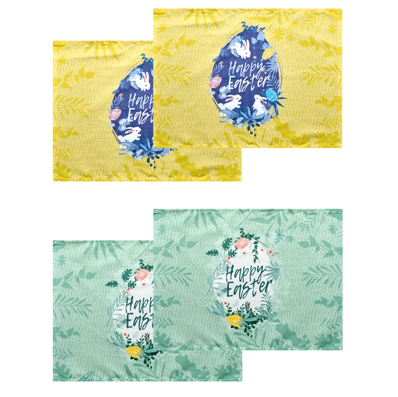 Kentia Σουπλα 33X45 (Σετ 4 Τμχ) Kentia Easter 24