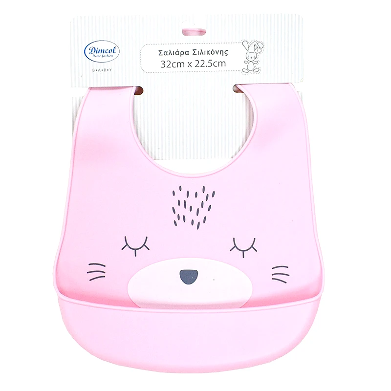 Dimcol Σαλιάρα 22.5X32 Dimcol Pink 16