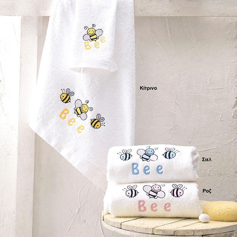 Rythmos Home Βρεφικές Πετσέτες (Σετ 2 Τμχ) Rythmos Honey Bee Σιελ