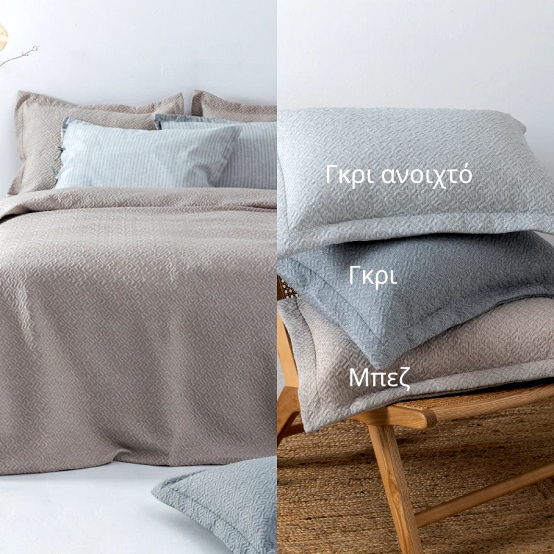 Palamaiki Κουβερτόριο Μονό 170X260 Palamaiki Zoe Silver (170x260)