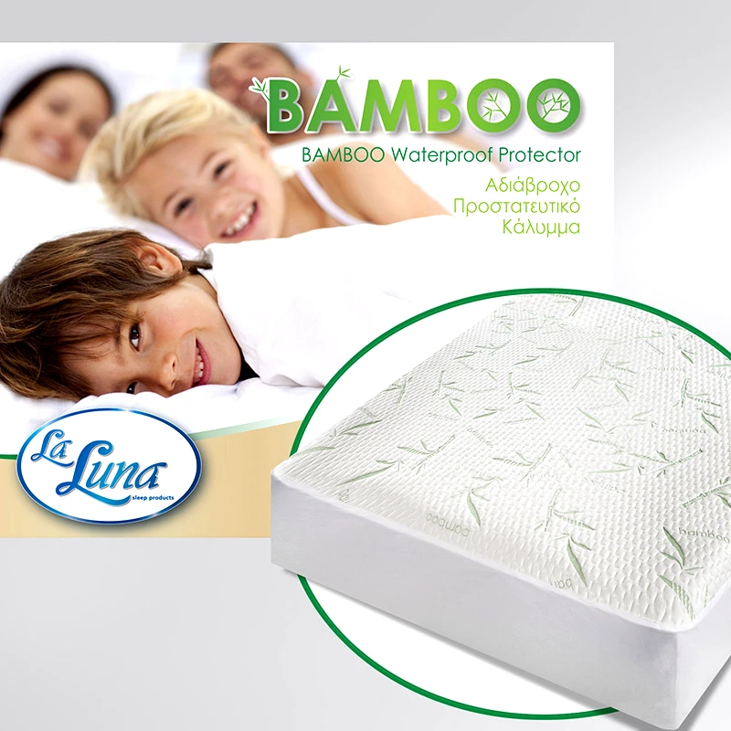 La Luna Αδιάβροχο Επίστρωμα Κούνιας 70X140+15 La Luna Bamboo Λευκό (70x140+15)