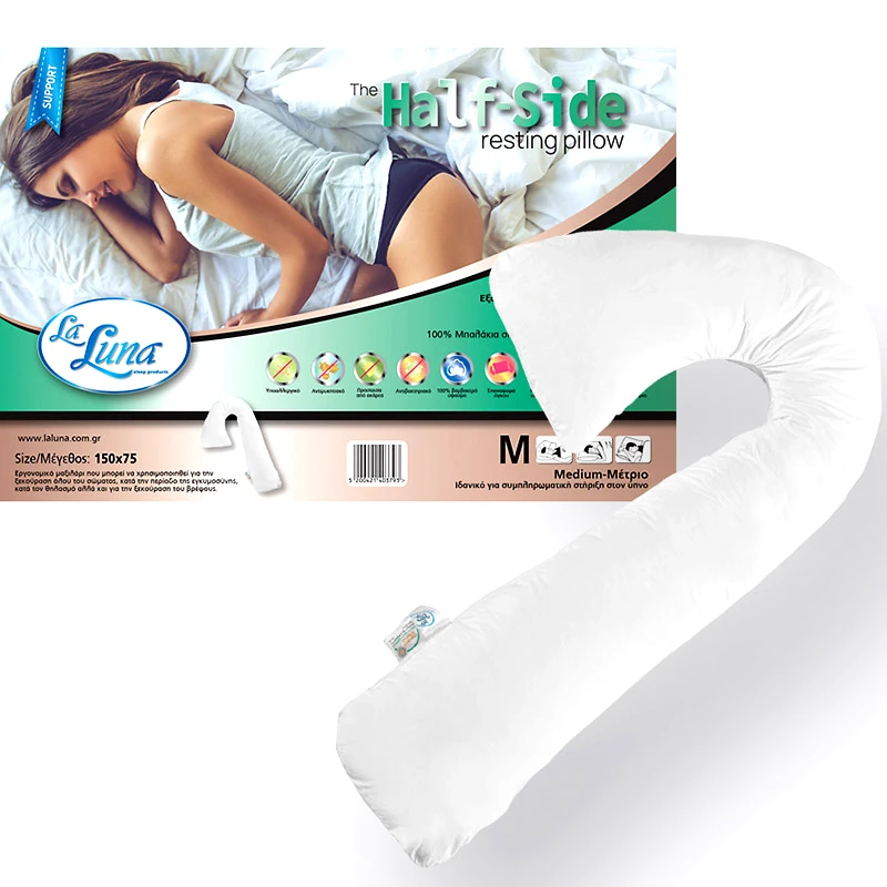 La Luna Μαξιλάρι Ύπνου 150X75 La Luna The Half-Side Support Μέτριο Λευκό (150x75)