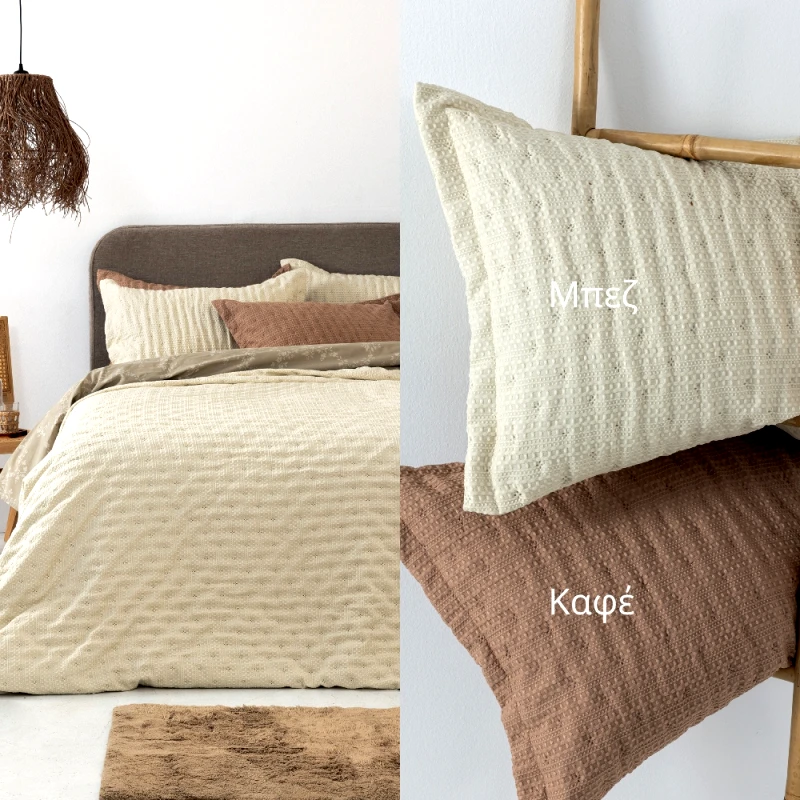 Palamaiki Κουβερλί Υπέρδιπλο 220X240 Palamaiki Tot Moka (220x240)