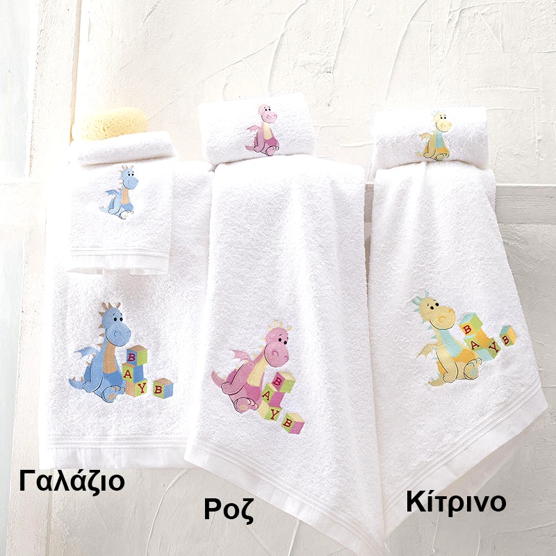 Rythmos Home Βρεφικές Πετσέτες (Σετ 2 Τμχ) Rythmos Willy Ροζ